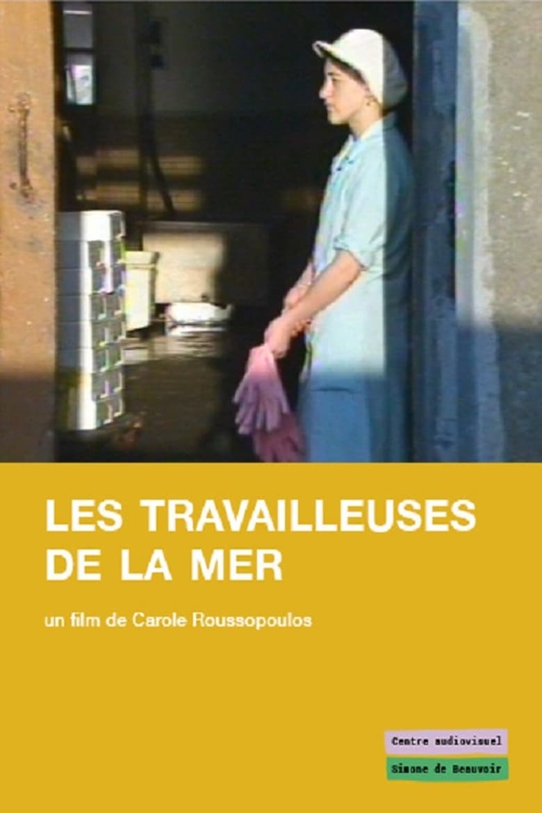 Poster of Les Travailleuses de la mer