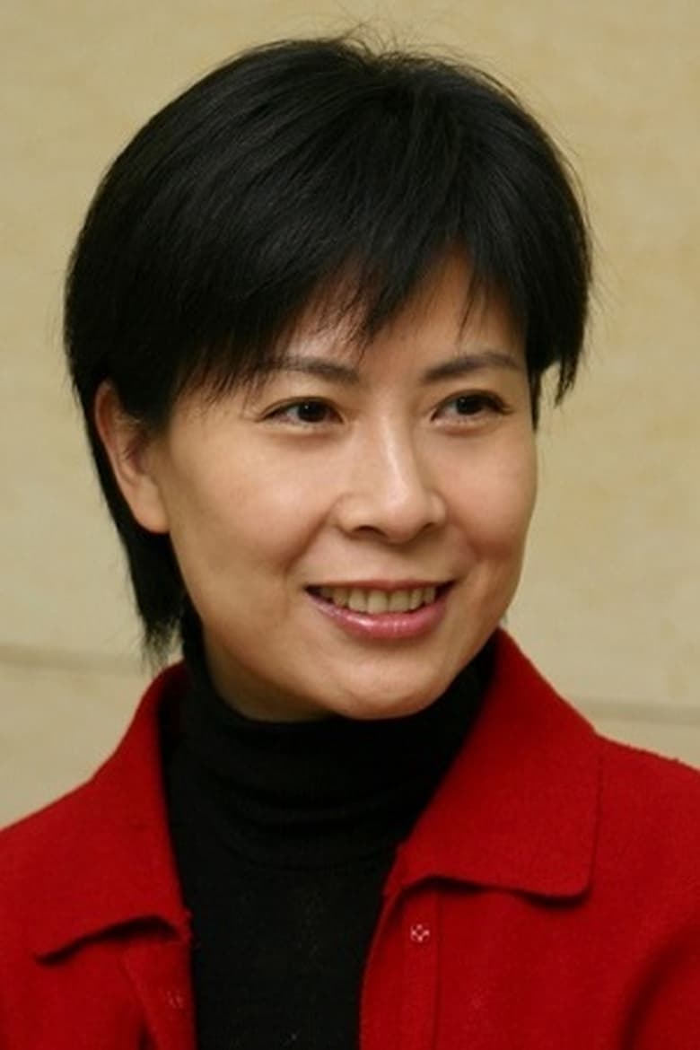 Portrait of Sun Fengying