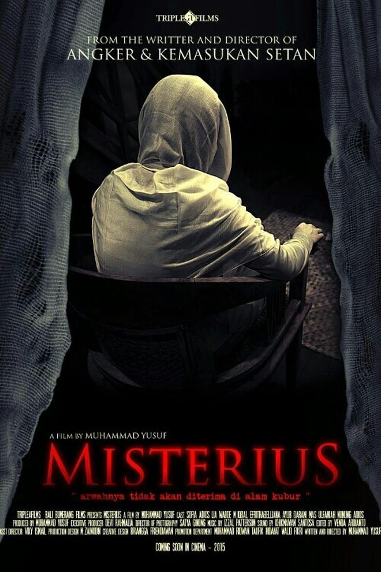 Poster of Mysterious