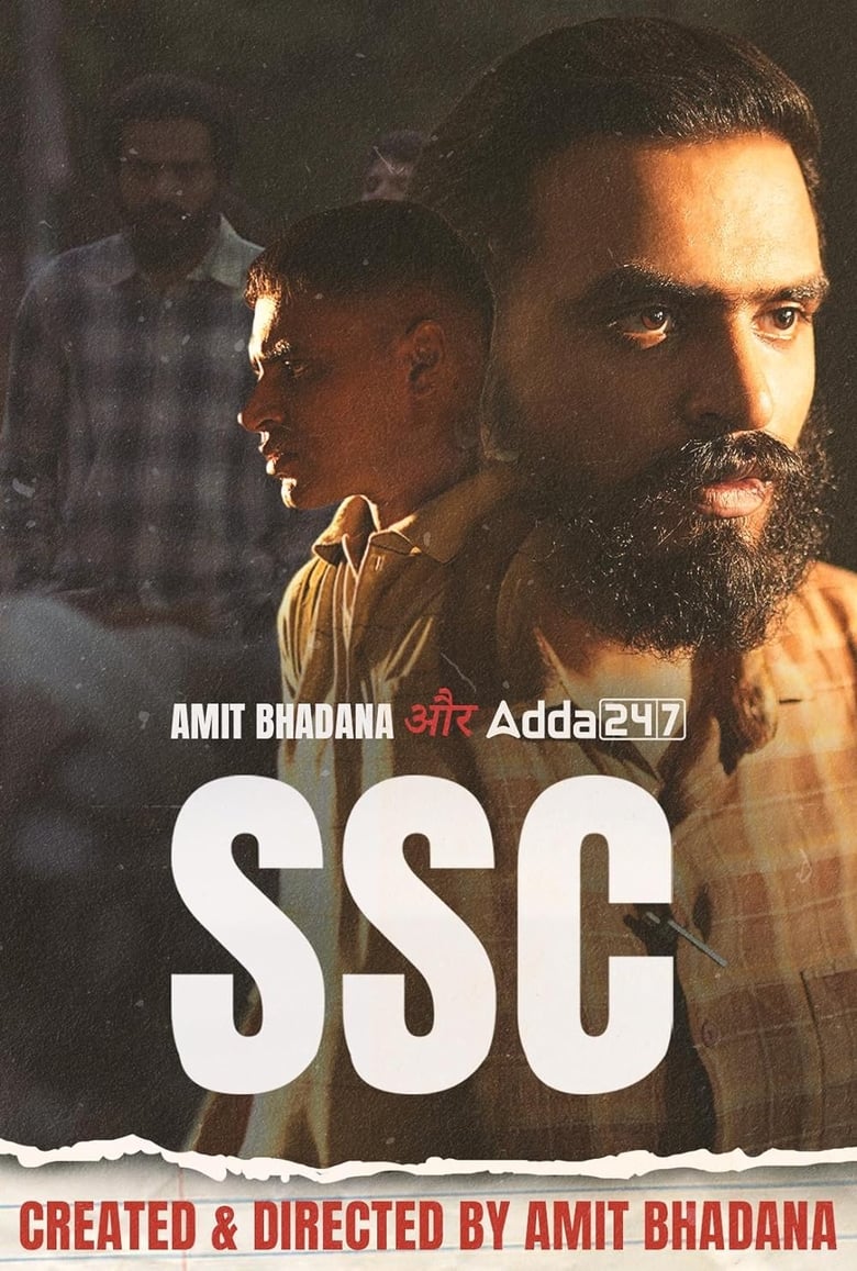 Poster of SSC