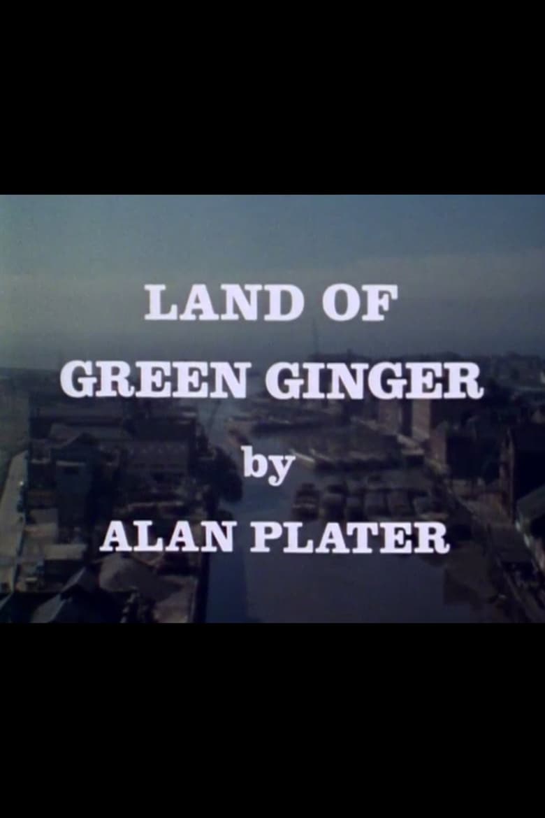 Poster of Land of Green Ginger