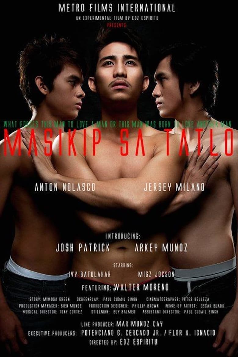 Poster of Masikip sa tatlo