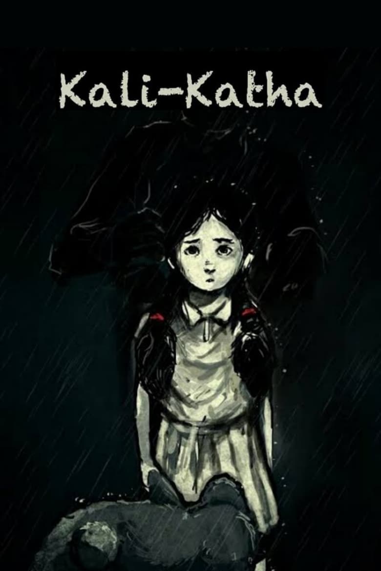 Poster of Kali-Katha: The Prologue to Ugly