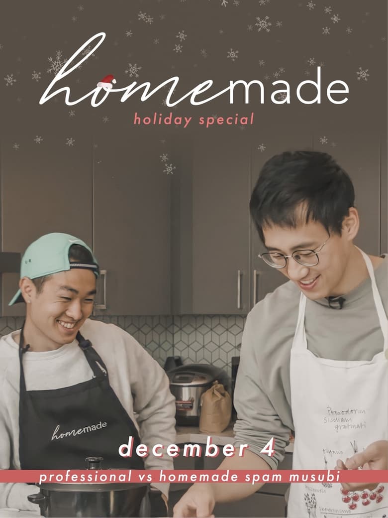 Poster of Homemade