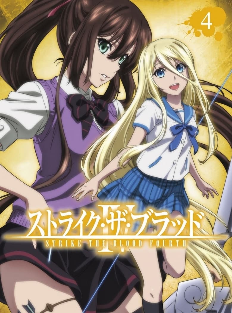 Poster of Episodes in Strike The Blood - Strike the Blood IV - Strike the Blood IV