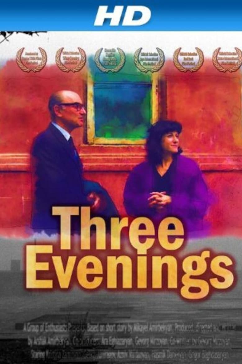 Poster of Three Evenings