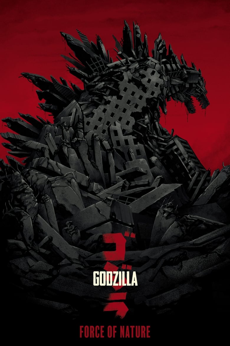 Poster of Godzilla: Force of Nature