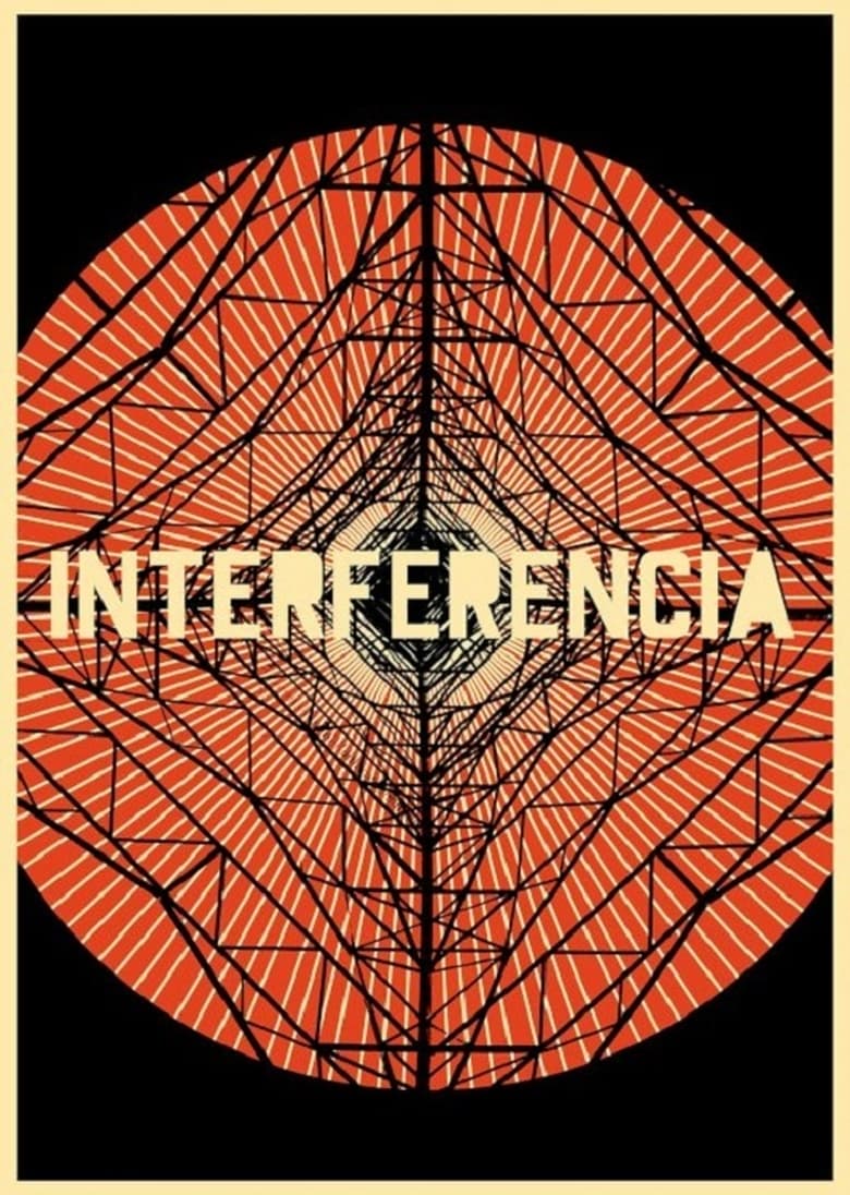 Poster of Interference