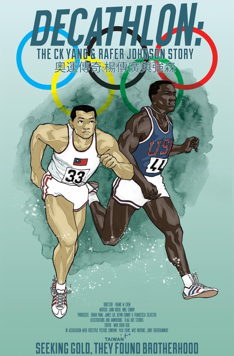 Poster of Decathlon: The C.K. Yang and Rafer Johnson Story