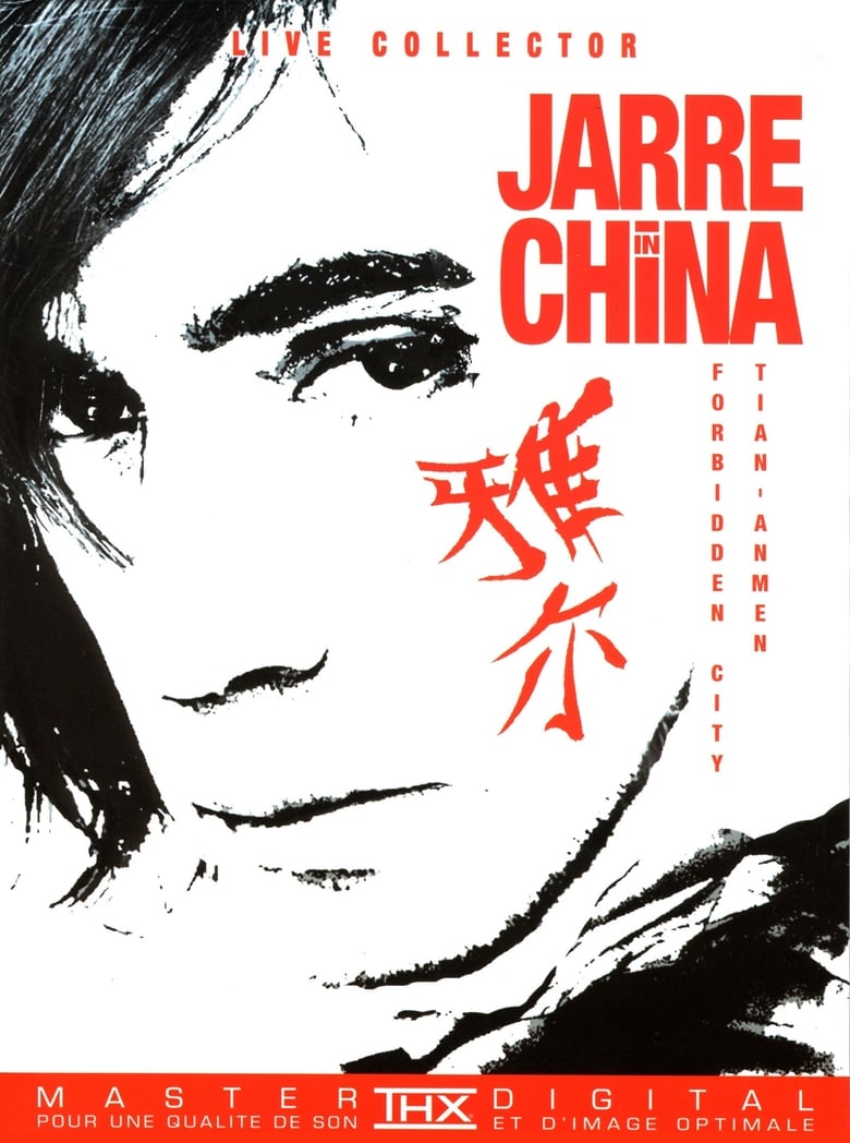 Poster of Jean Michel Jarre: Live in Beijing