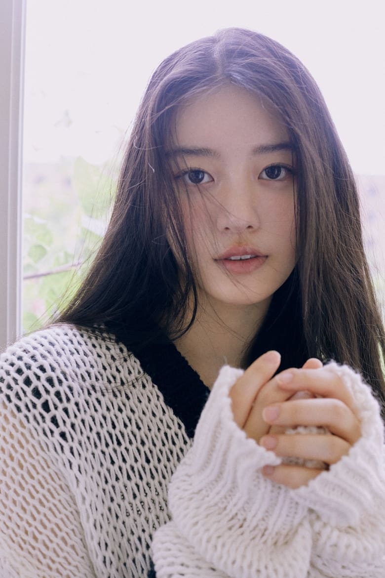 Portrait of Minju