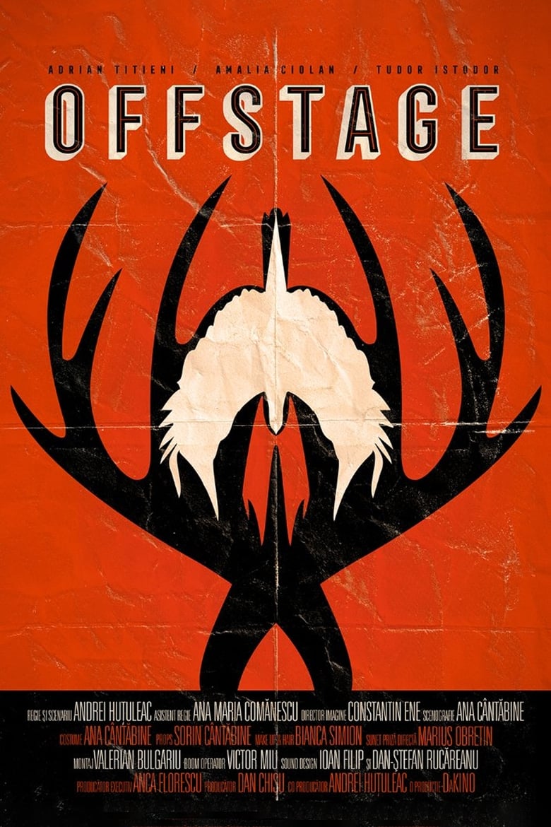 Poster of Offstage