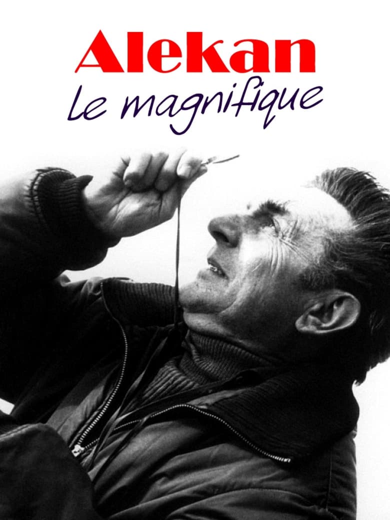 Poster of Alekan le magnifique