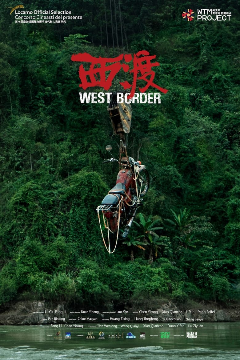 Poster of West Border