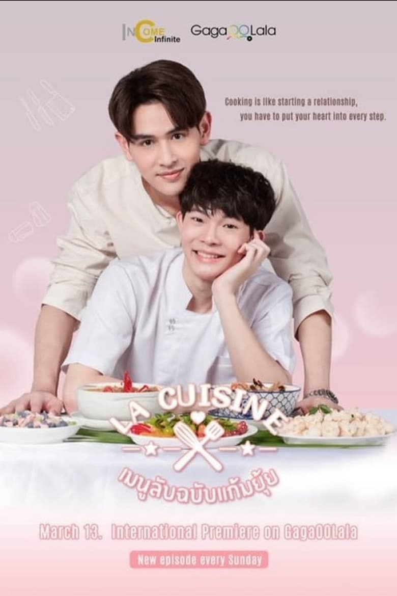 Poster of La Cuisine - Season 1 - Episode 10 - Episode 10