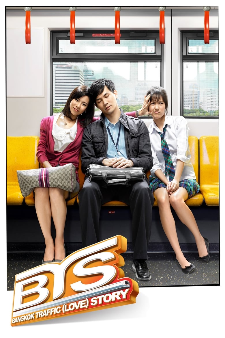 Poster of Bangkok Traffic Love Story