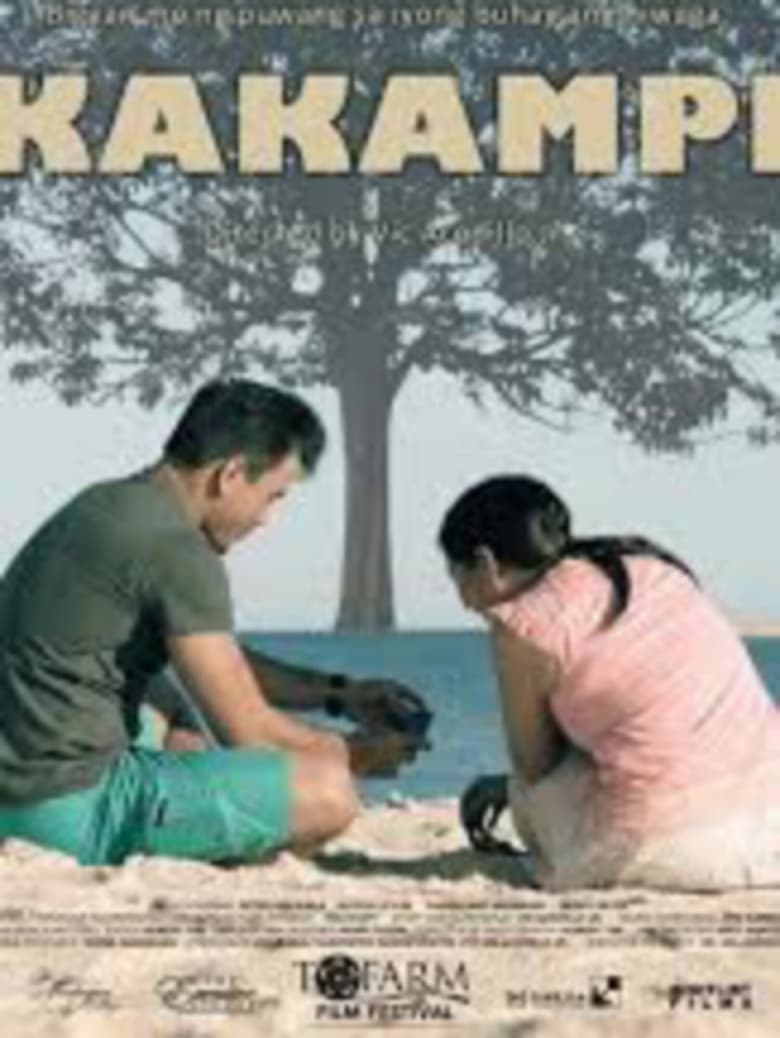 Poster of Kakampi