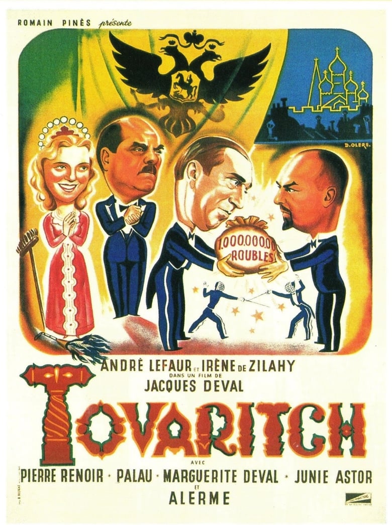 Poster of Tovaritch