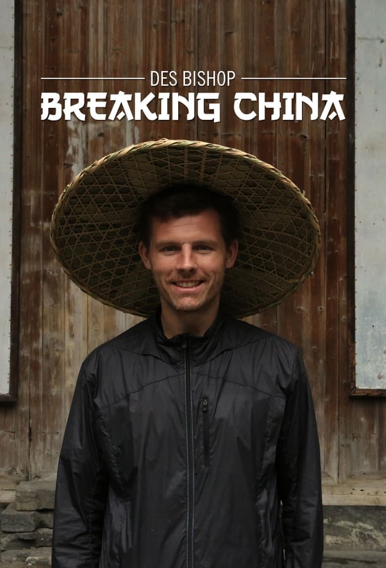 Poster of Des Bishop: Breaking China