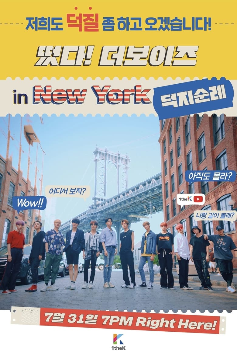 Poster of Episodes in Come On! THE BOYZ - Come On! THE BOYZ in NY - Come On! THE BOYZ in NY