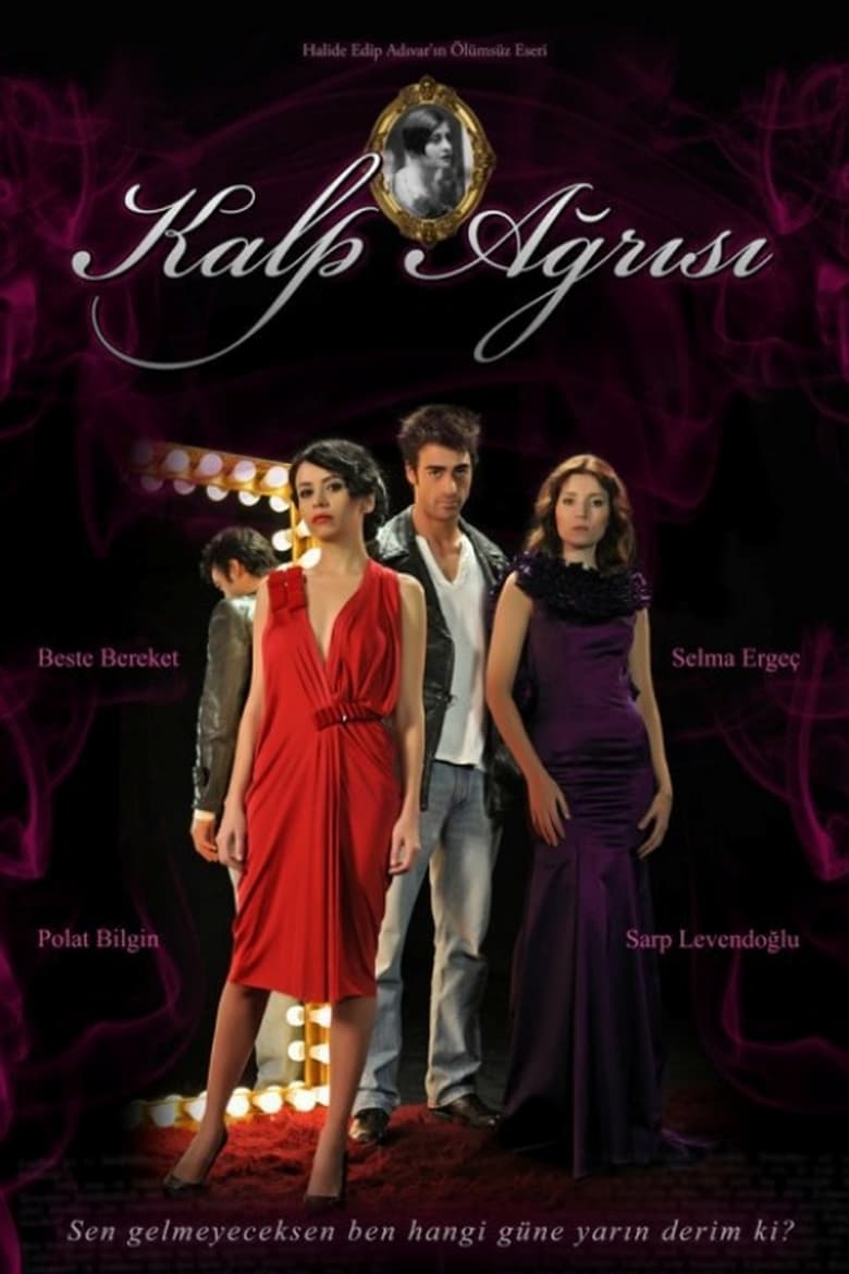 Poster of Kalp Ağrısı