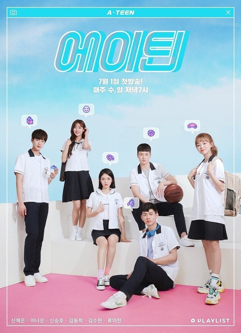 Poster of Cast and Crew in A TEEN - Season 2 - Episode 5 - Two People Want the Same Person