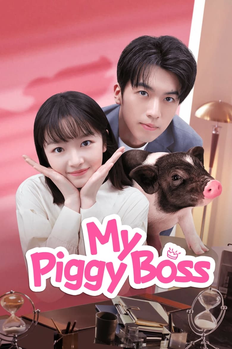 Poster of My Piggy Boss