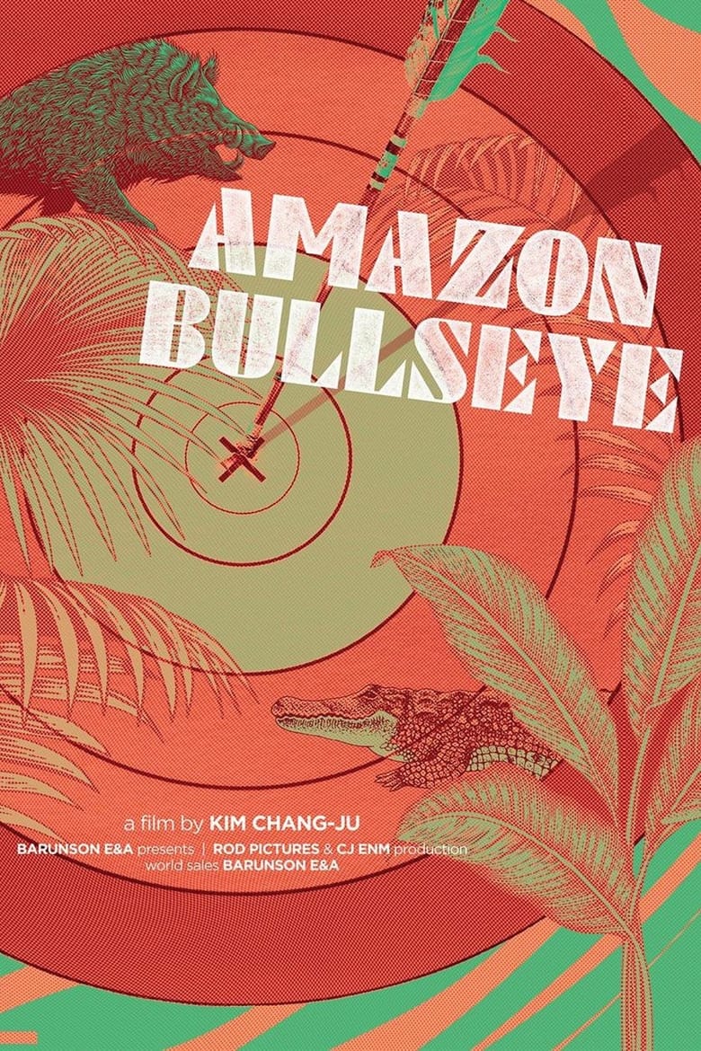 Poster of Amazon Bullseye