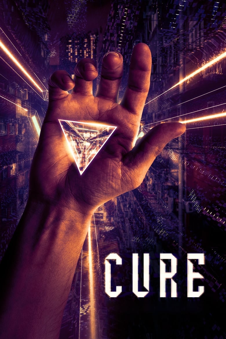 Poster of CURE