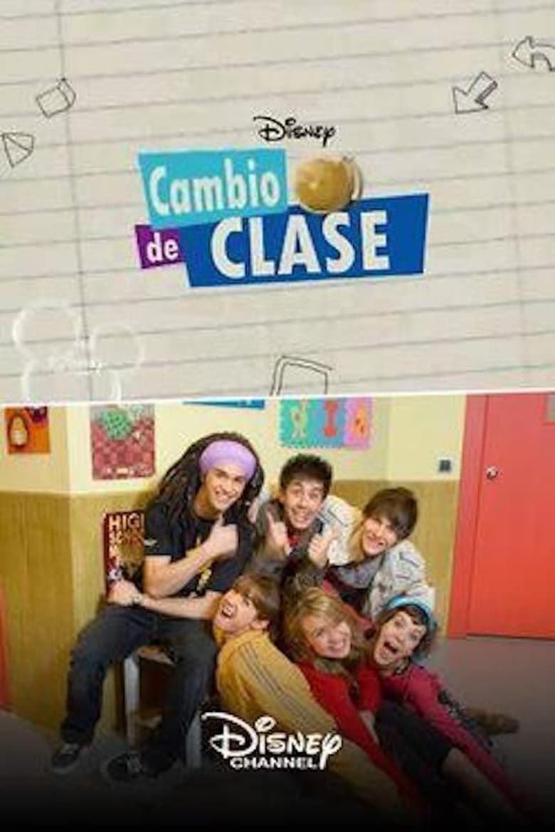 Poster of Cambio de clase