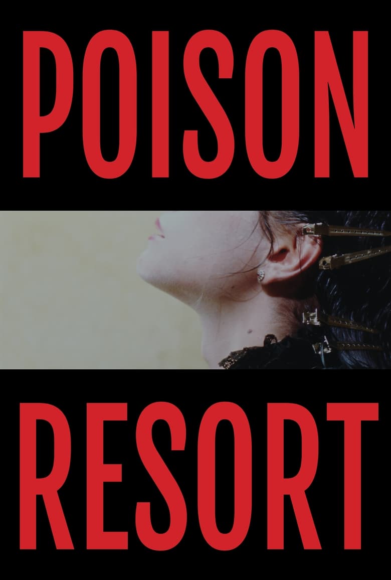 Poster of Poison Resort