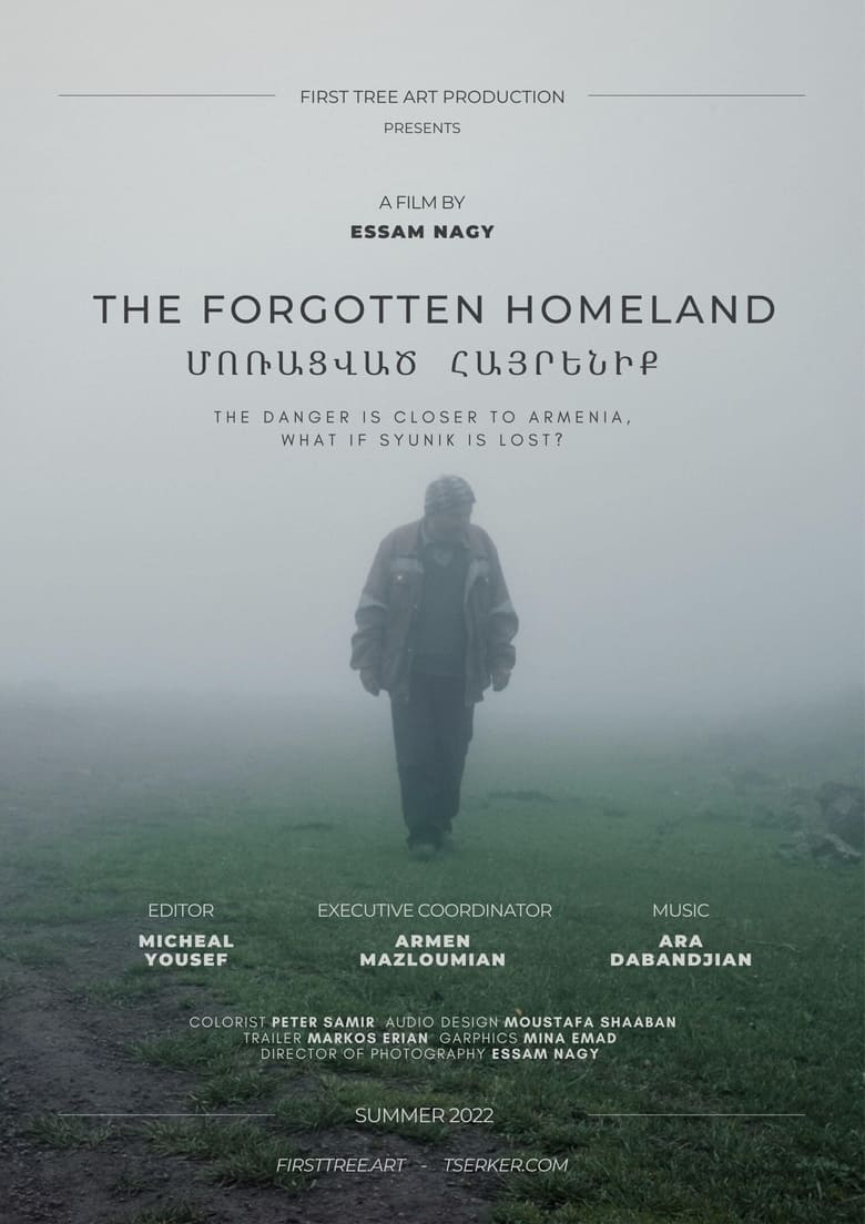 Poster of The Forgotten Homeland