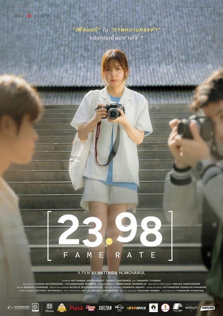 Poster of 23.98 Fame Rate