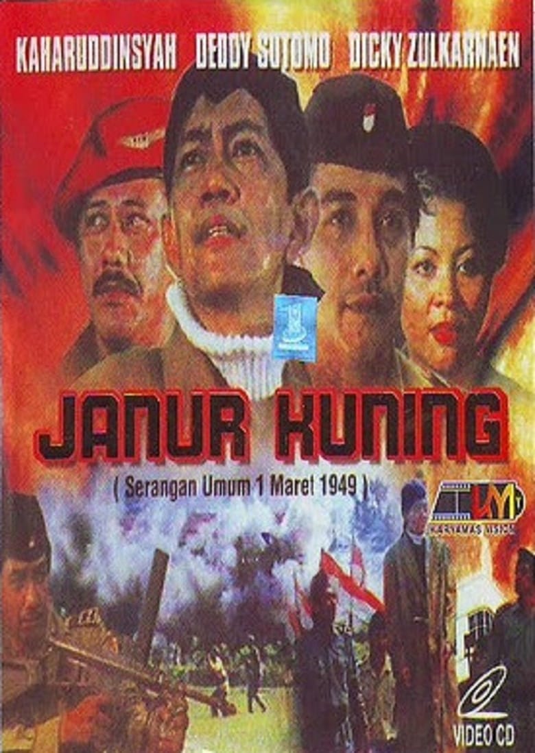 Poster of Janur Kuning