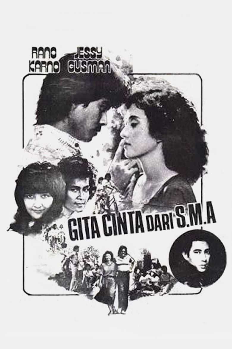 Poster of Gita Cinta dari SMA