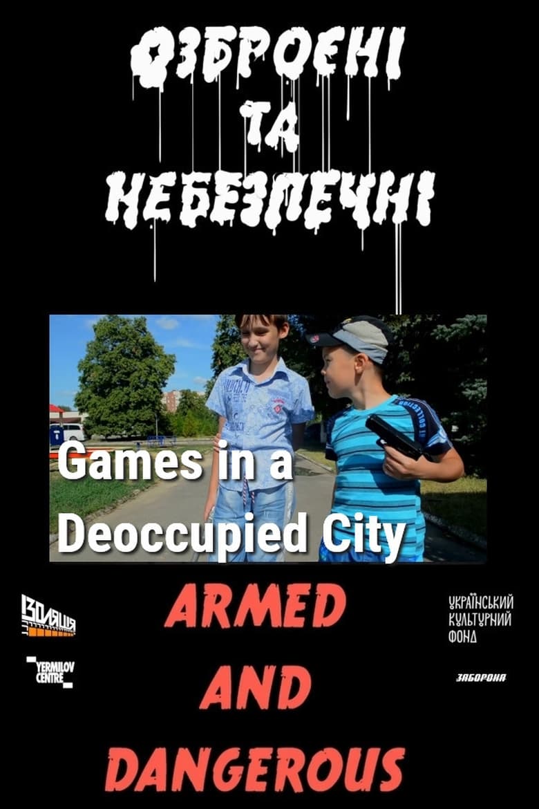 Poster of Games in a Deoccupied City