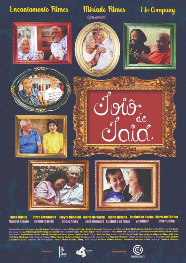 Poster of Ioiô de Iaiá