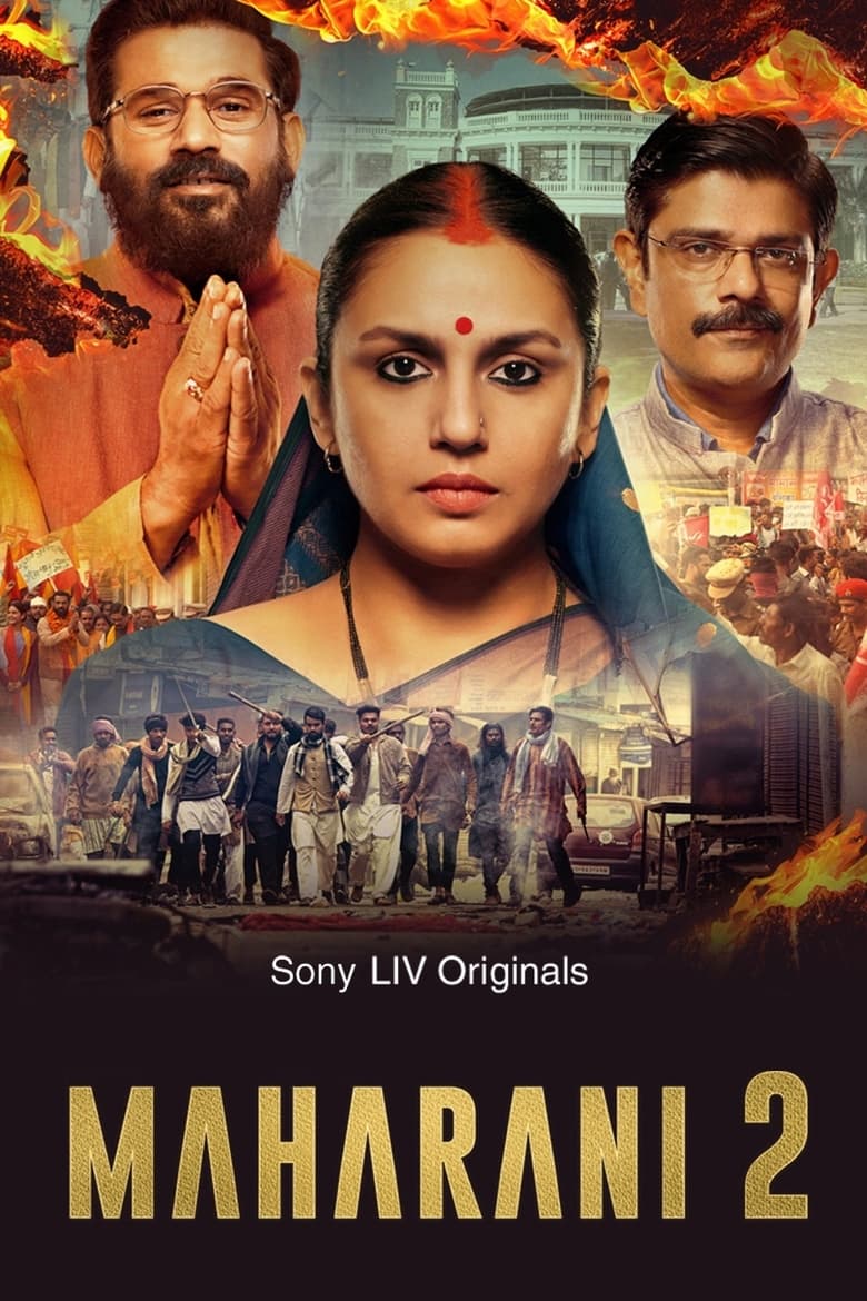 Poster of Episodes in Maharani - Season 2 - Season 2