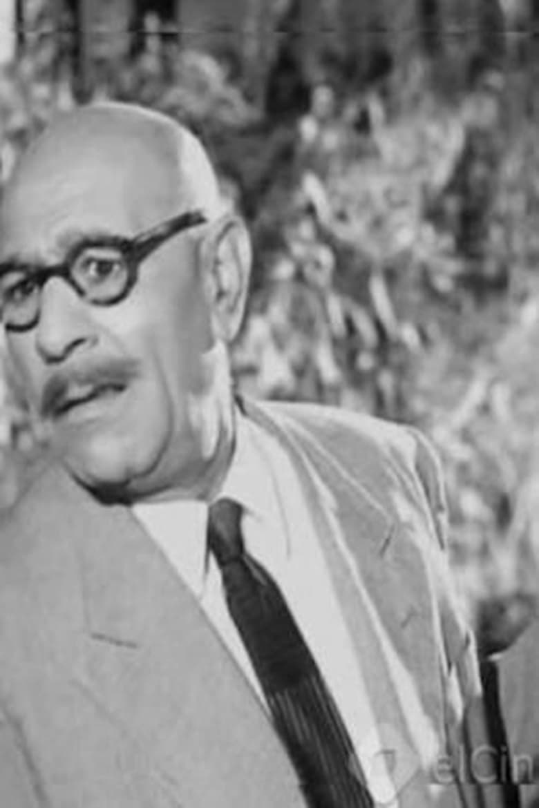 Portrait of Ahmed Shukry