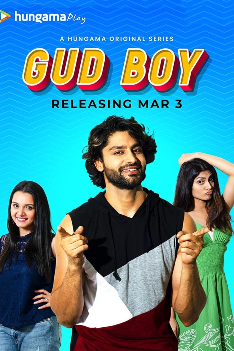 Poster of Gud Boy