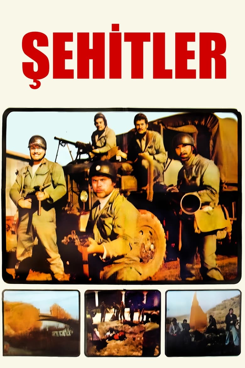 Poster of Şehitler