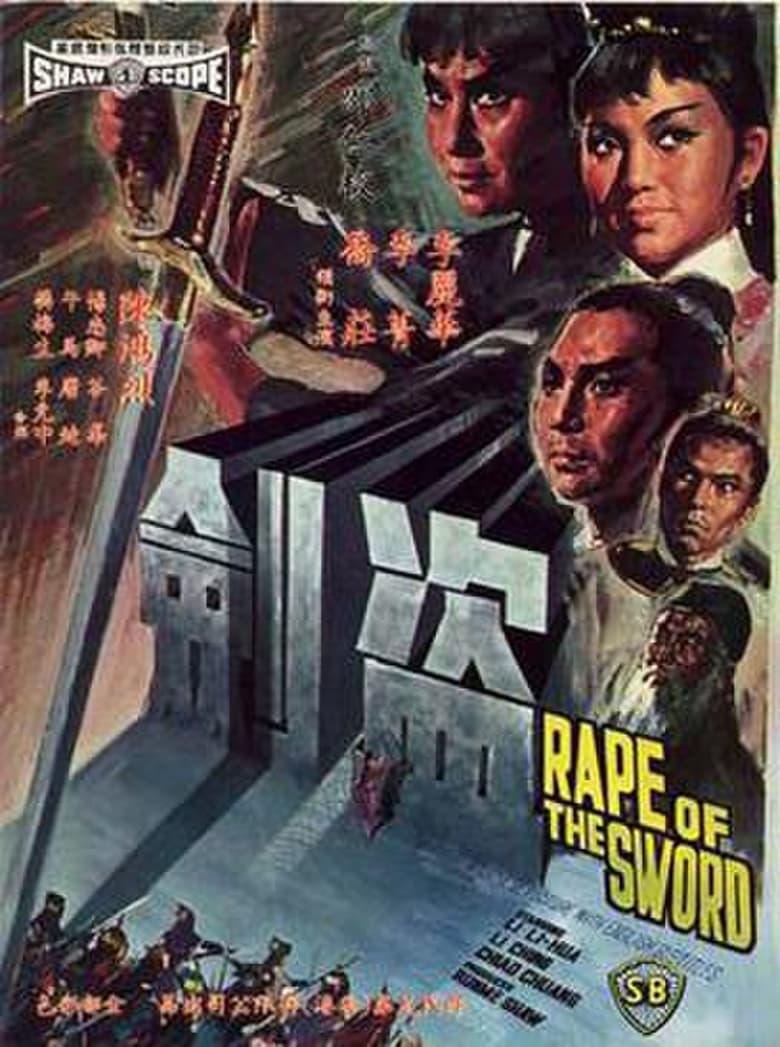 Poster of Rape of the Sword