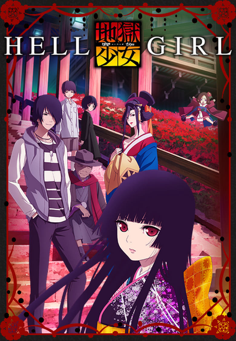 Poster of Episodes in Hell Girl - Hell Girl: Fourth Twilight - Hell Girl: Fourth Twilight