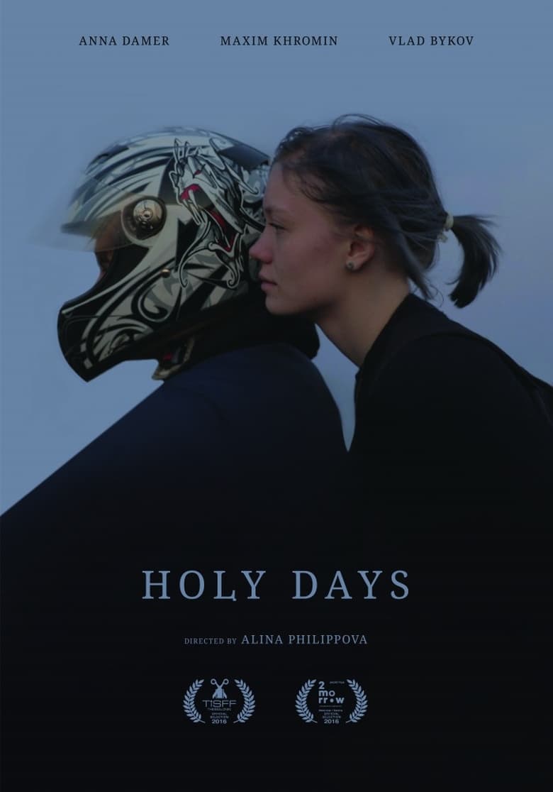 Poster of Holy Days