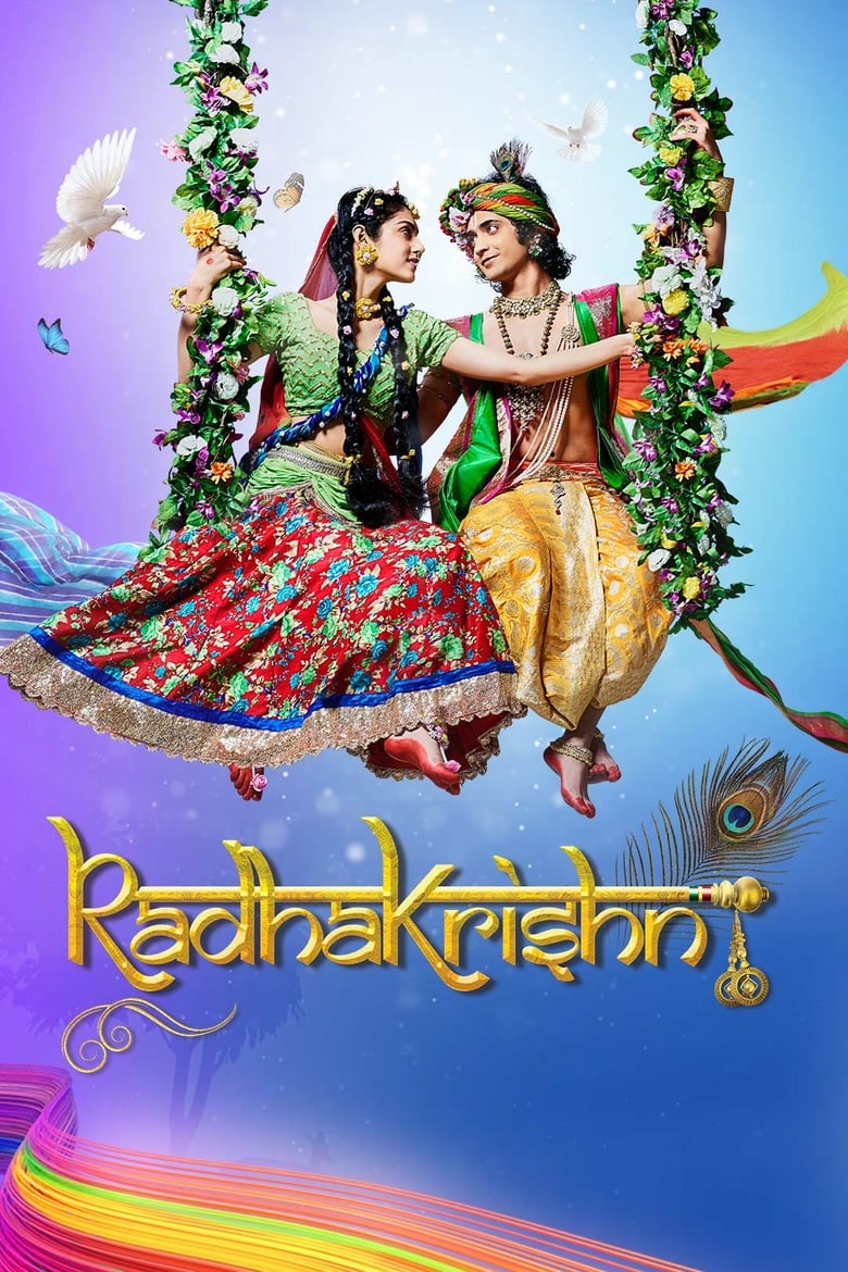 Poster of Cast and Crew in RadhaKrishn - Season 1 - Episode 190 - Radha, Balram Want Krishna's Help