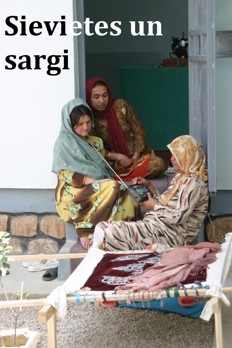 Poster of Women and the Guards