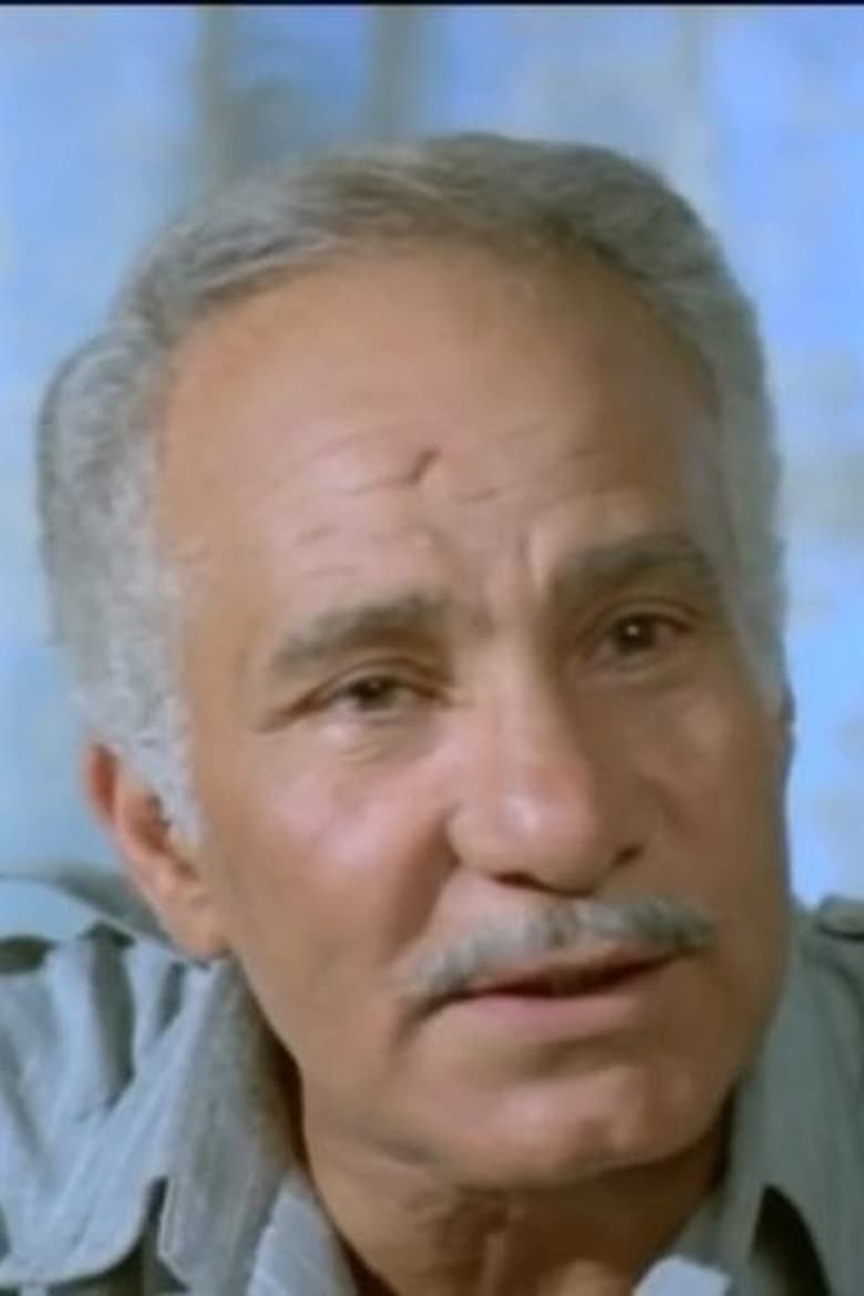 Portrait of Tawfiq Al Kurdi