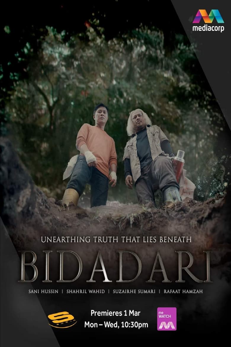 Poster of Episodes in Bidadari Cemetery - Bidadari - Bidadari