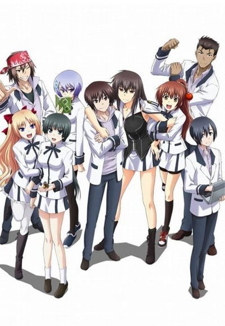 Poster of Episodes in Majikoi   Oh! Samurai Girls - Season 1 - Season 1