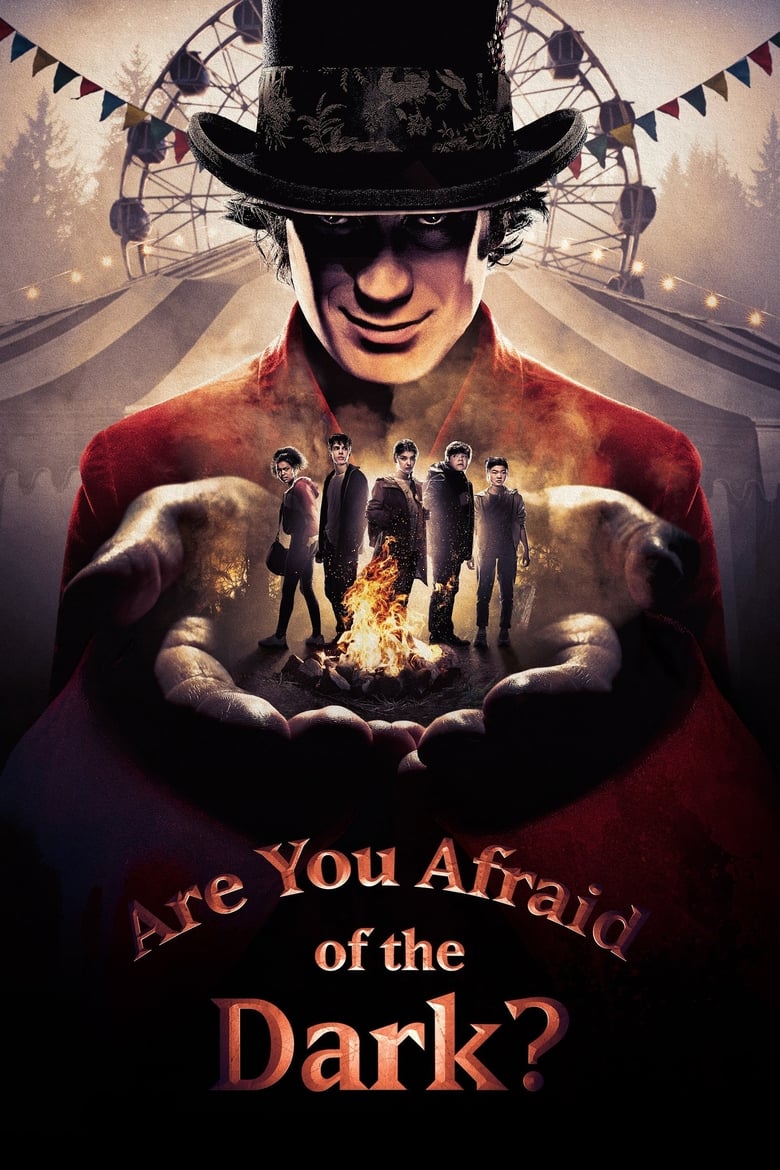 Poster of Are You Afraid of the Dark?